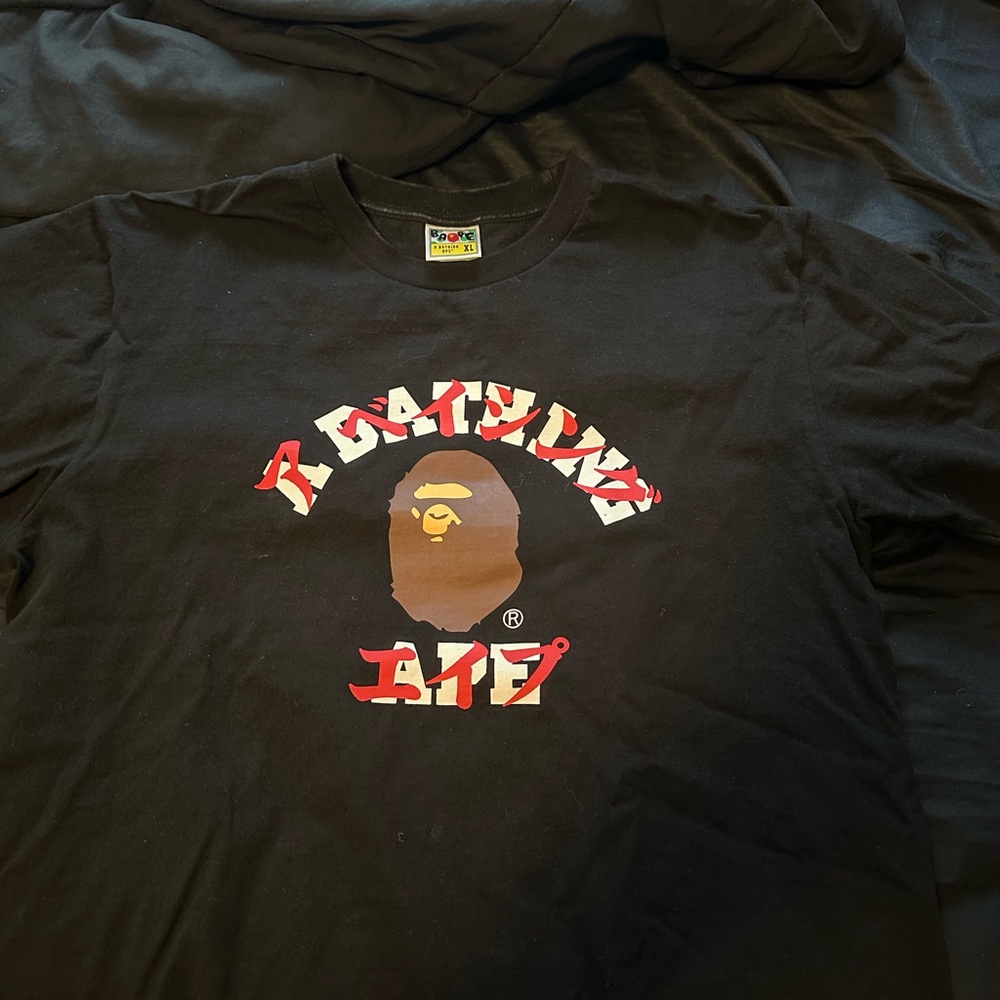 Black A Bathing Ape T-Shirt with Logo